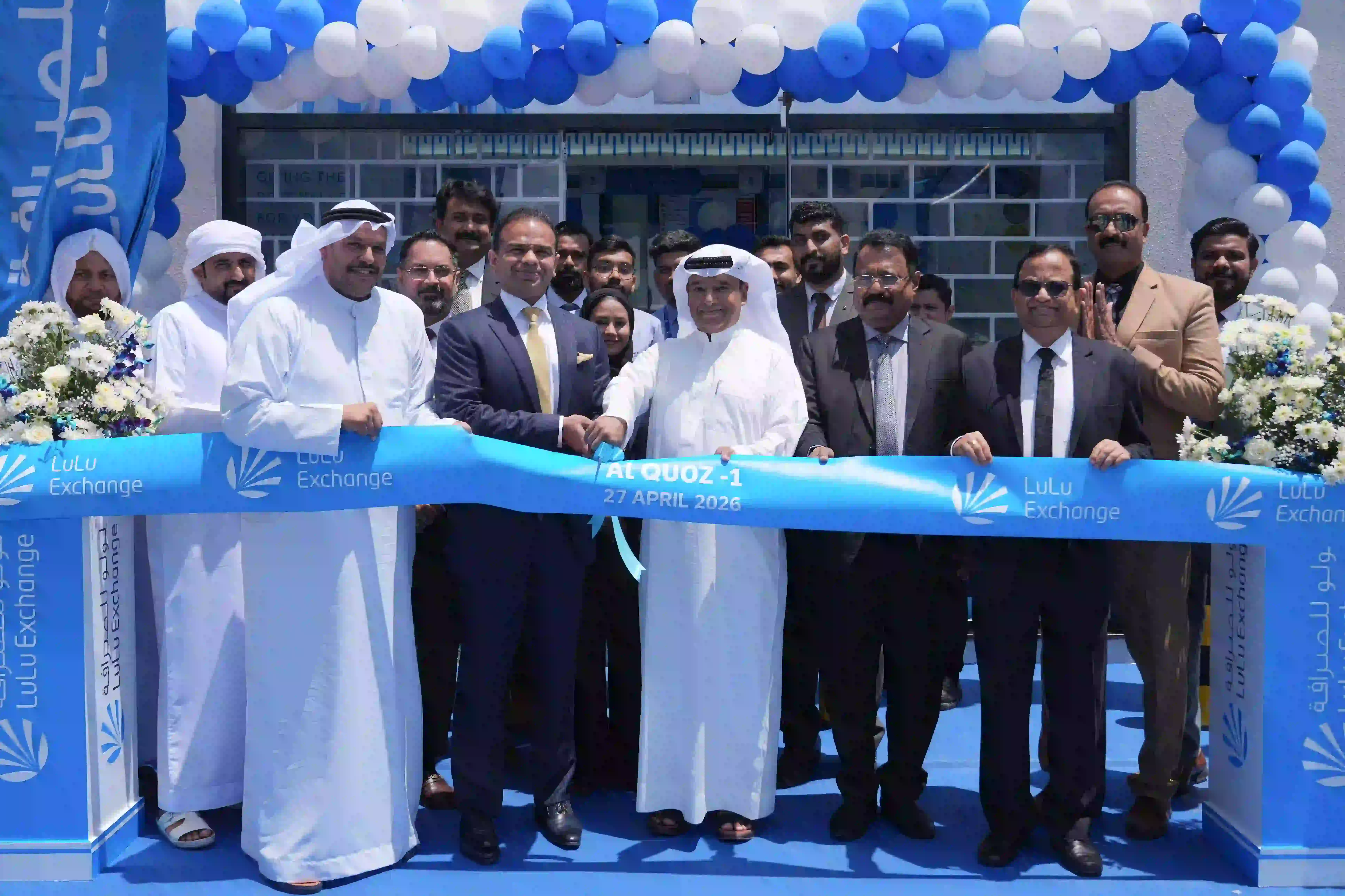 News image 3